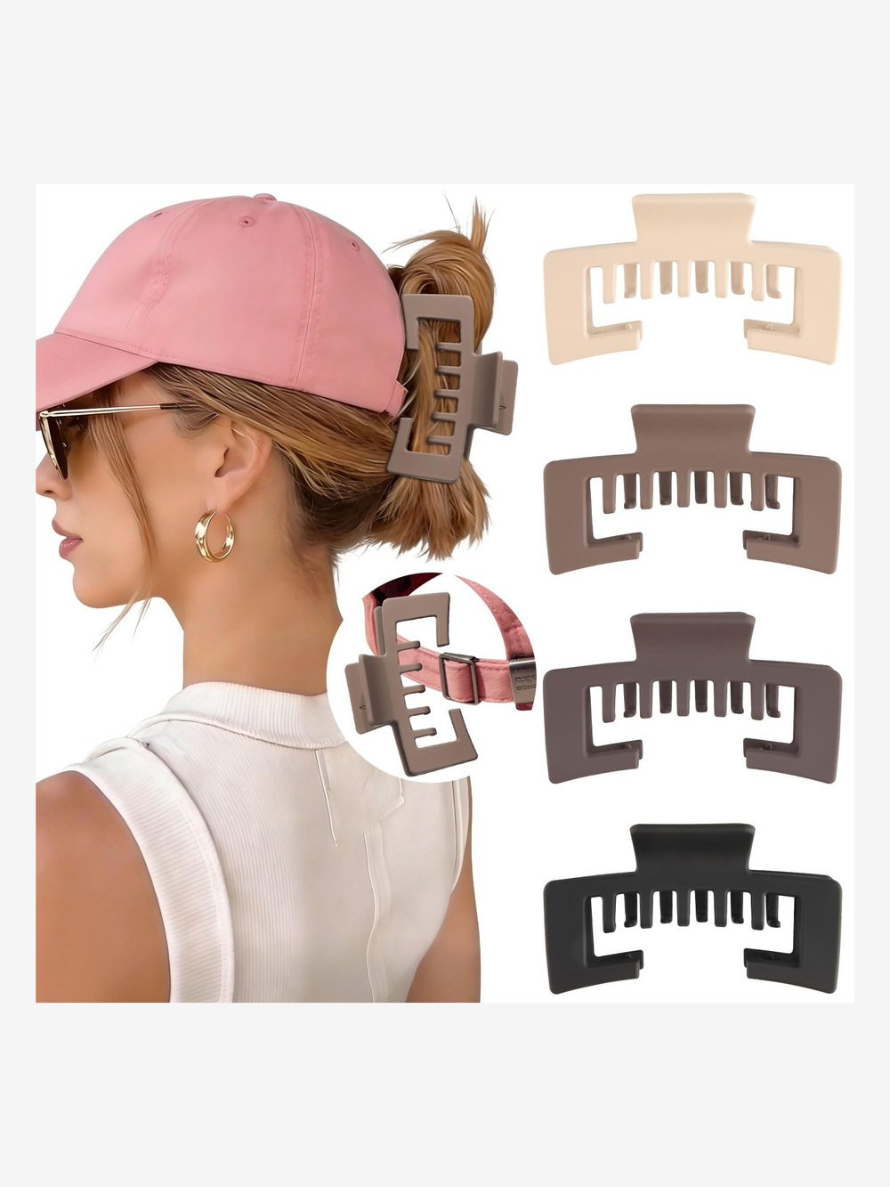 Hat-Friendly Claw Clips for Baseball | Beige, Khaki, Coffee, Black | Size OS